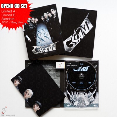 OPENED BANG CHAN STRAY KIDS GIANT LIMITED A , B , STANDARD , SOLO