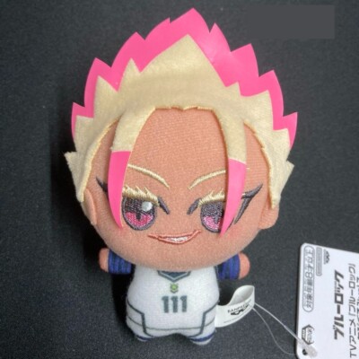 Blue Lock Chibigurumi vol.7 Plush Doll Chain Ryusei Shido Bandai 2024 NEW Japan