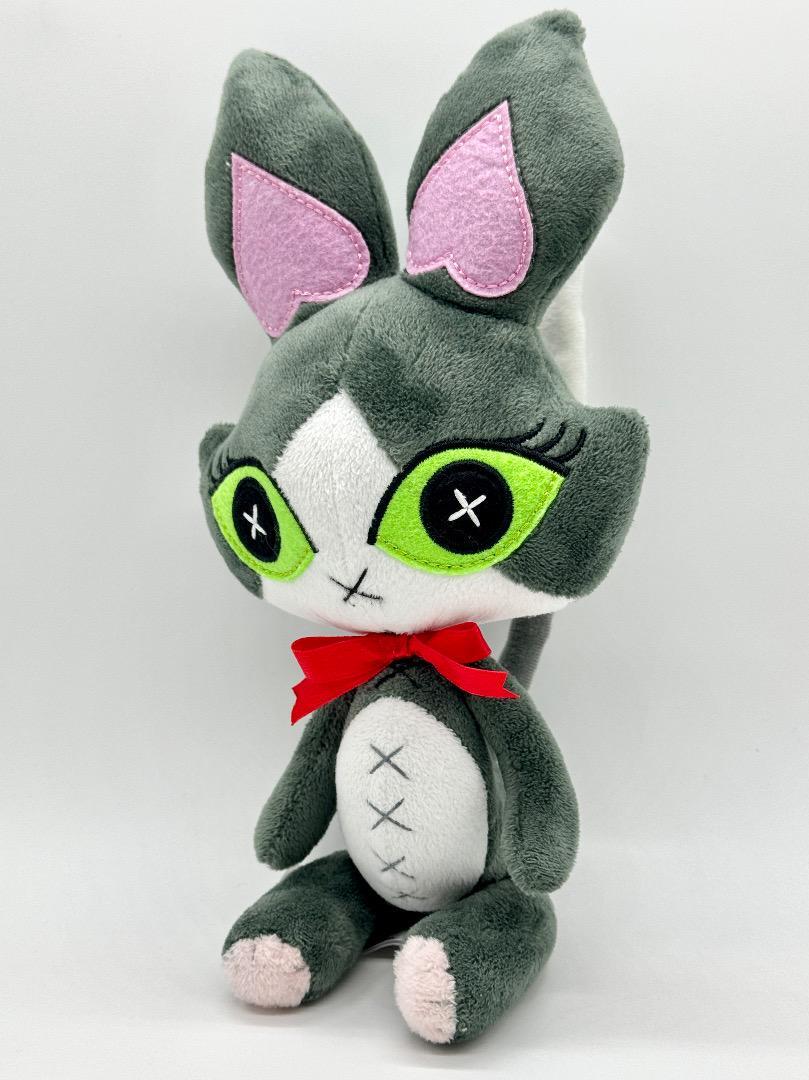 Wind-up Cait Sith Plush Doll Final Fantasy XIV Heavensward Square