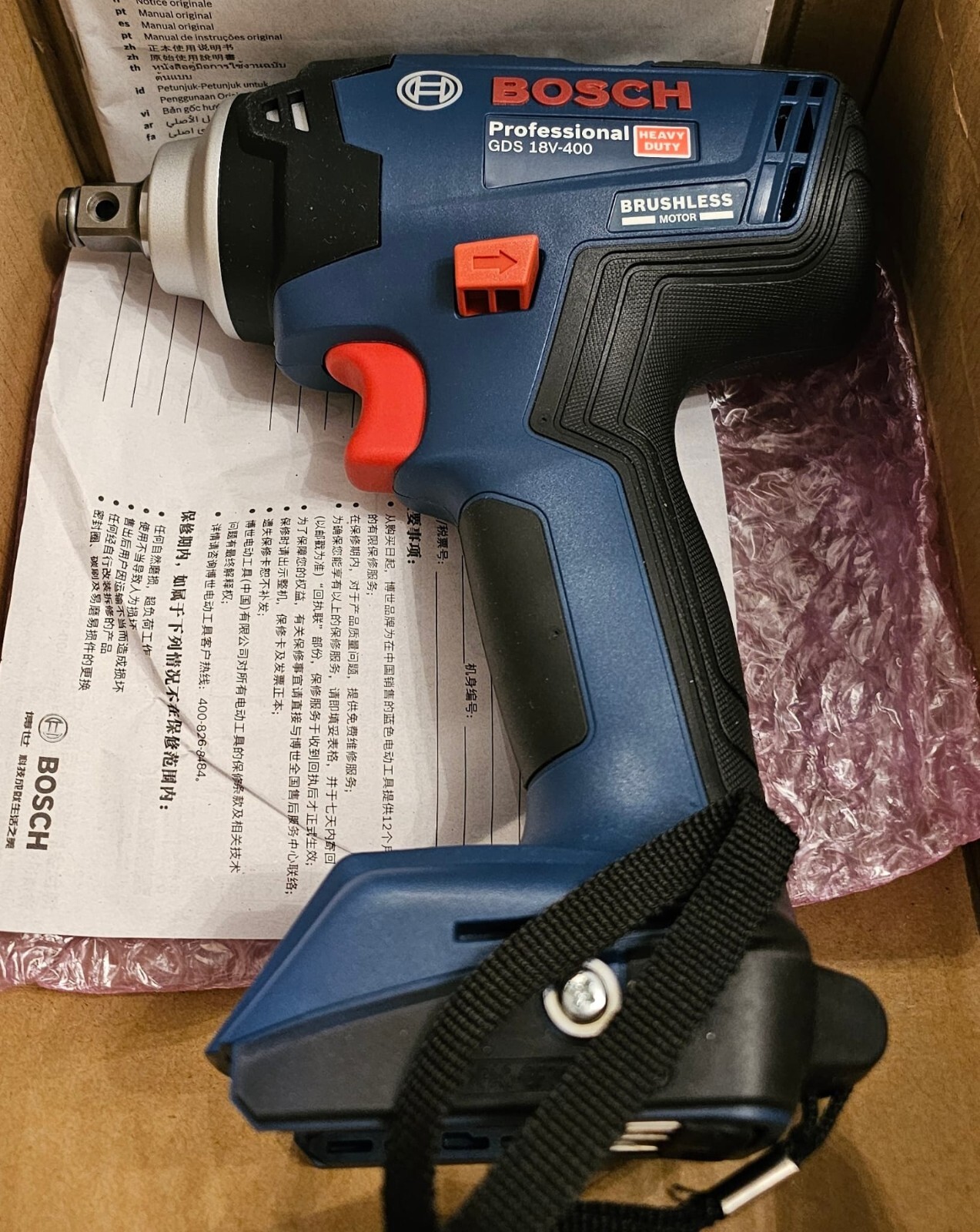 Bosch GDS 18V400 Cordless Impact Wrench Machine 400Nm 18V (NEW