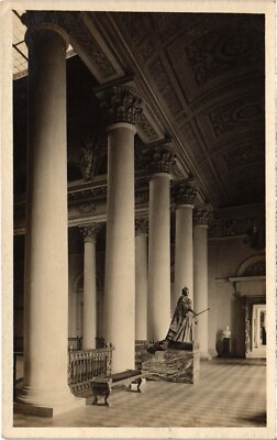 PC RUSSIA ST. PETERSBURG STATUE (a56199)