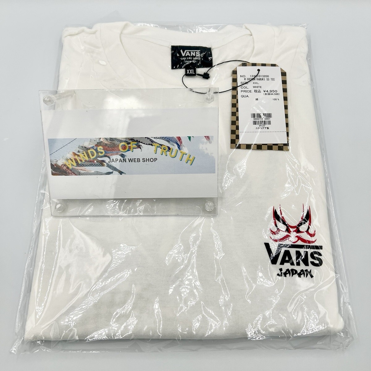 国内配送 VANS MENS GOEMON KABUKI SS TEE WHITE VANS and JAPAN CULTURE GOEMON KABUKI Short Sleeve T-Shirt