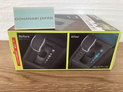 アクセサリー e-motion Amazon.com: Aeotec TriSensor 8, 800 Series Zwave Motion Sensor