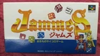 Carrozzeria Japan Jams Super Famicom SFC Nintendo SNES Game Japan Import Rare