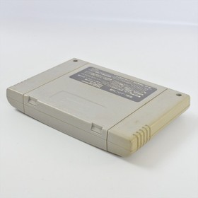 Super Famicom CARAVAN SHOOTING COLLECTION Cartridge Only Nintendo d189 sfc