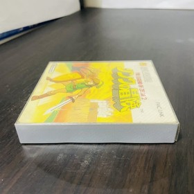 The Legend of Zelda 2 Link Adventure With Sticker Nintendo Famicom Disk System