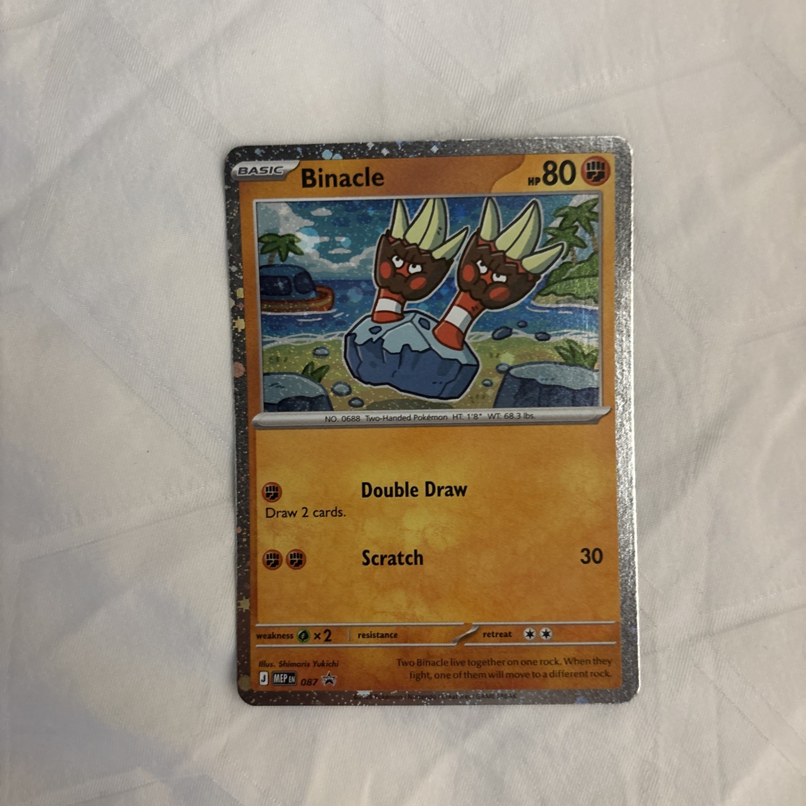Binacle 087 Pitch Black Mega Evolution Cosmos Holo Blackstar Promo NM