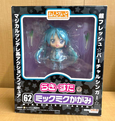 miimy☆* A0178 Good Smile Company Nendoroid 62 Lucky Star Miku MikkuMiku