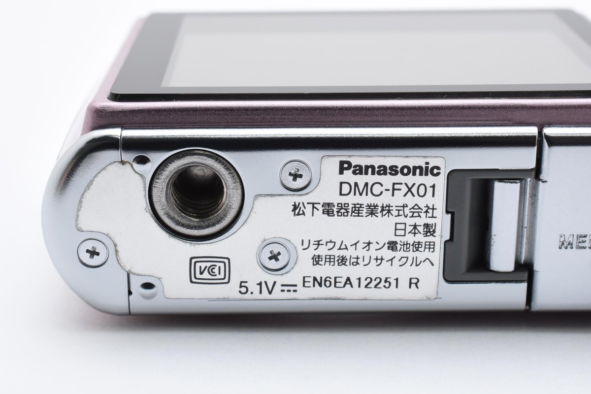 Panasonic LUMIX DMC-FX01 Pink [MINT w/box] Compact Digital