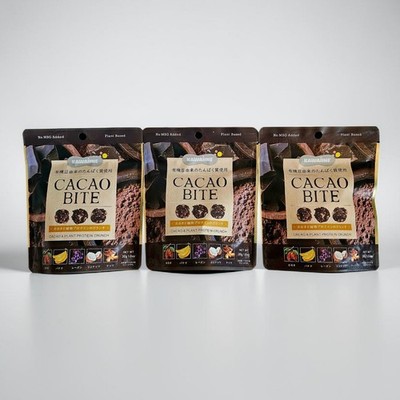 KAWÀINE Japan - Cacao Bite - Cacao & Plant Protein Crunch 30g - Three (3)  Packs