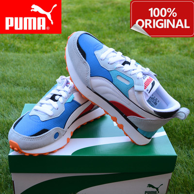 Puma Rider Sneaker Future Vintage Schuhe Junior Unisex Wildleder Neu Blau Gr. 3