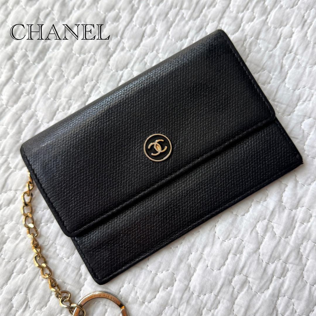 Chanel Rare Coco Button With Chain Coin Card Case Black