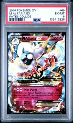 M Altaria EX 69/124 Fates Collide Holo for sale online | eBay