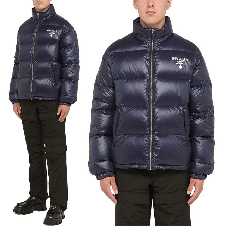 PRADA Imbottitura con logo in nylon