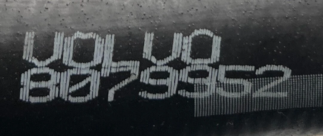 8079952 GENUINE VOLVO MOLDED HOSE OEM - NEW | eBay 