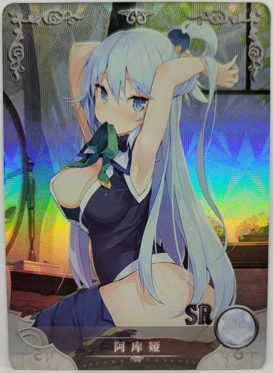 Aqua doujins