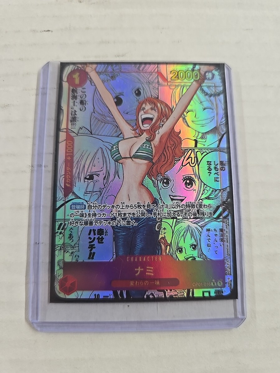 Nami OP01-016 Manga Alt Art ONE PIECE Card | eBay