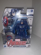 Marvel Mech Strike Captain America Action Figure Hasbro