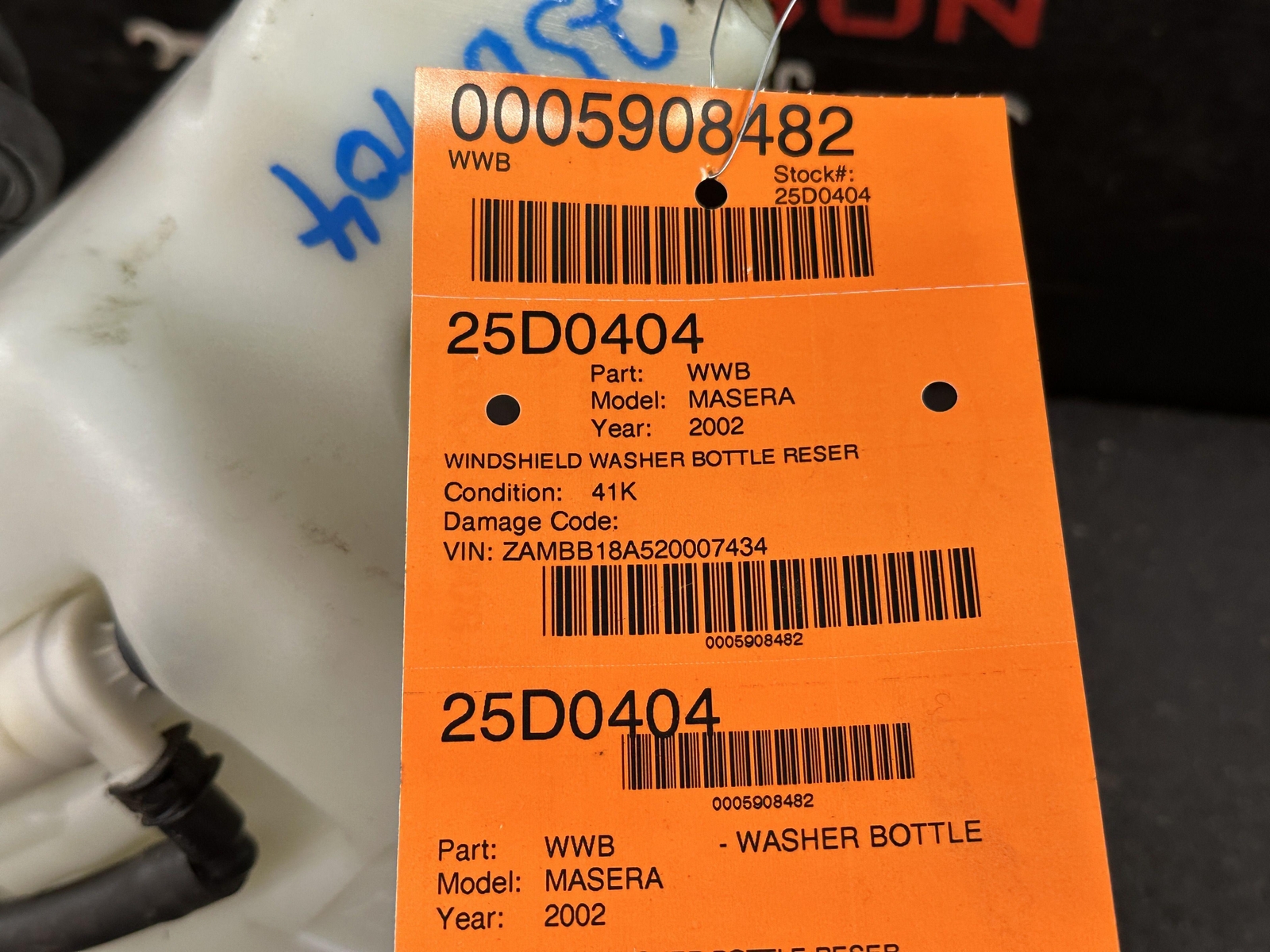 02-06 MASERATI SPYDER WINDSHIELD WASHER BOTTLE RESERVOIR