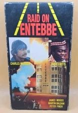 Raid on Entebbe VHS Star Classics Charles Bronson Yaphet Kotto James Woods