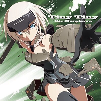 ♡コロコ♡ Tiny Tiny Mizuiro no Fantasy Rie Murakawa Frame Arms Girl CD COCC