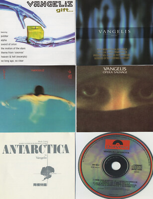 VANGELIS GIFT [UK IMP] + VOICES + CHINA + OPERA SAUVAGE + ANTARCTICA CD LOT OF 5