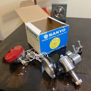 Sanyo Dynamo Lighting Set