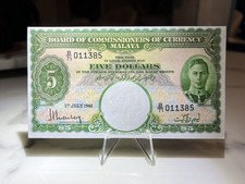 Malaya 5 Dollars, 1941, King George VI, Reproduction / Facsimile Banknote