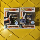 Funko Pop! Dragon Ball Z - Great Saiyagirl #971 and Great Saiyaman #970 BUNDLE