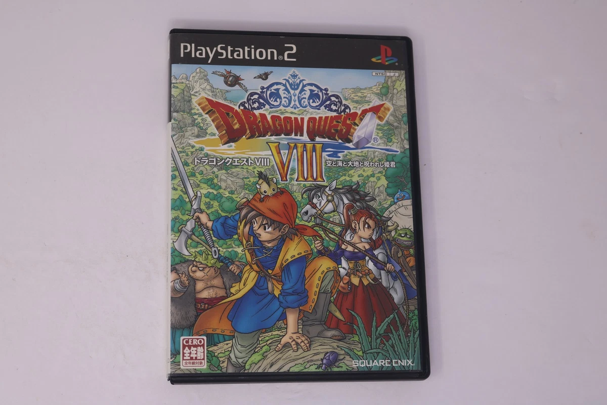 Nintendo Wii NTSC-J (Japan) Video Games with Special Edition for