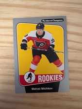 2024-25 Parkhurst Champions Hockey Checklist Guide in-content 38