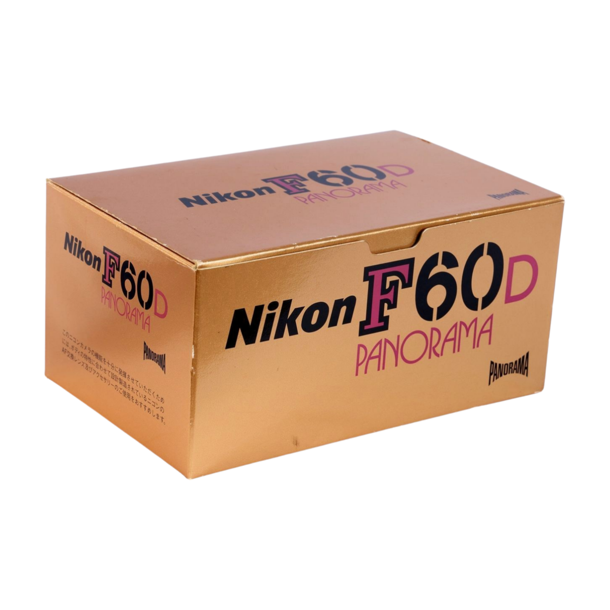 TMIB Nikon F60D Panorama AF 35mm Film SLR Camera Body Only c/w