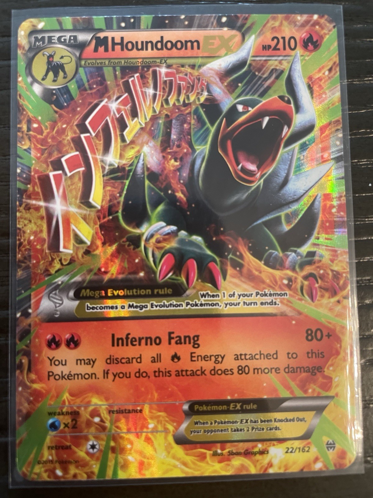 Pokemon M Houndoom EX 22/162 Ultra Rare Breakthrough Holo LP