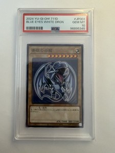 Blue Eyes White Dragon Psa 10 | eBay