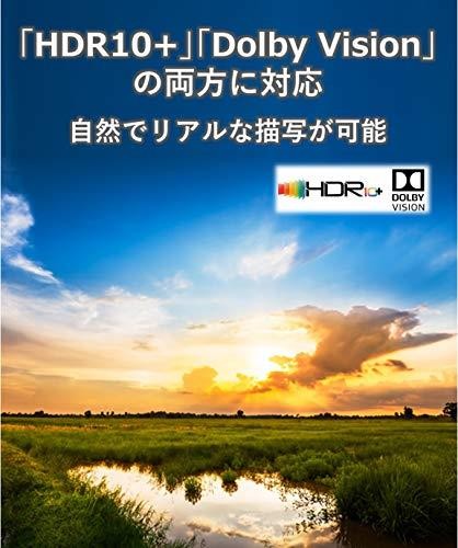 パナソニック DP-UB45-K HDR10+ / DolbyVision Panasonic Blu-ray Player DP-UB45-K HDR10+ DolbyVision Ultra