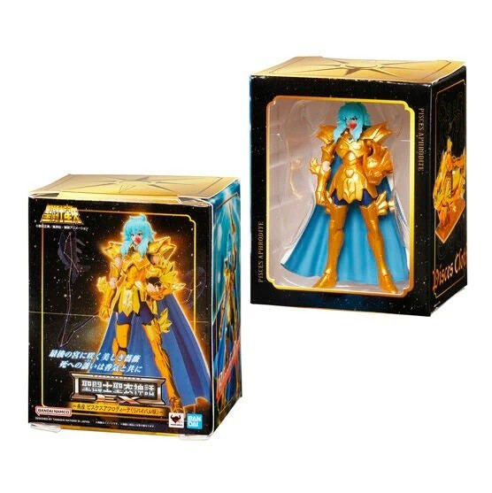 Bandai Namco Miniatures Gashapon Saint Seiya Knights of the Zodiac