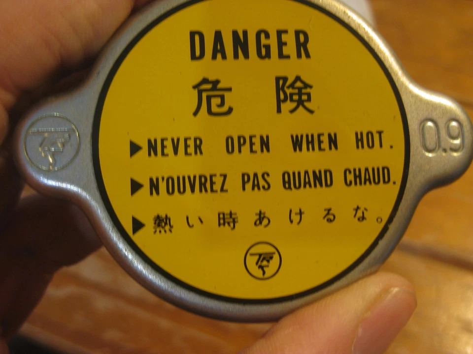 ORIGINAL HONDA Radiator Cap (1970s) NEW / Old Stock (Part: 19045-692-003) JAPAN - image 2 of 4