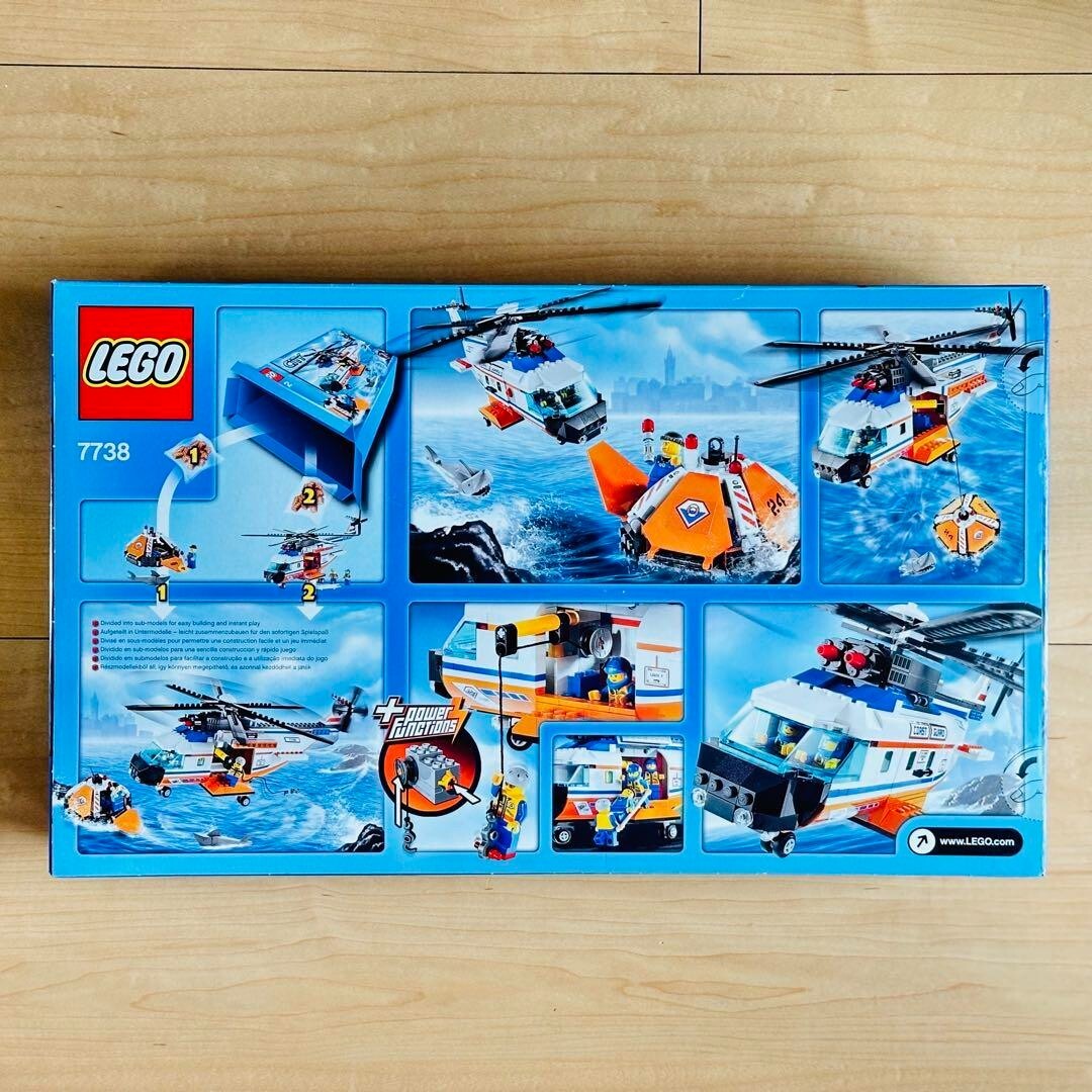 LEGO 7738: CITY Coast Guard Helicopter & Life Raft NIB/Factory