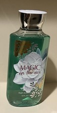 Bath Body Works Magic In The Air Body Wash Shower Gel 10 oz RARE NEW