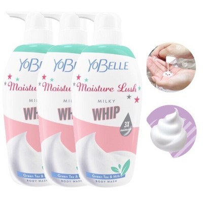3X Yobelle Moisture Lush Milky Whip 3X Moisturizer Body Wash Shower Cream 400ML
