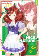 Nice Nature  Uma Musume  Pretty Derby Wafer Card  2R W2-20   School Uniform