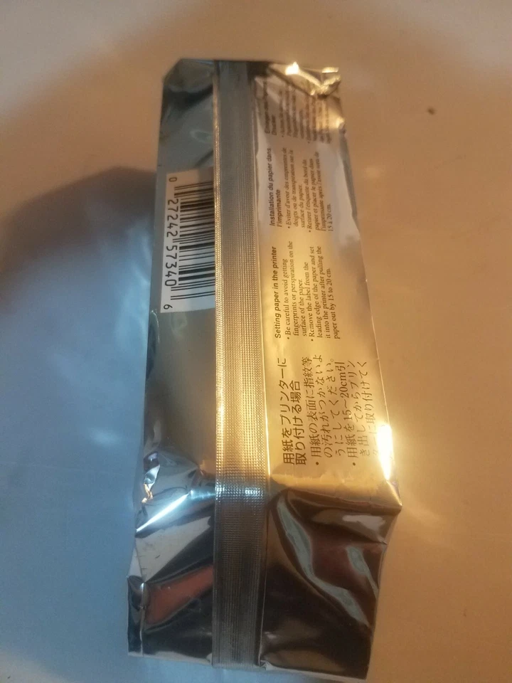 High Density Printing Paper SONY UPP-110HD New Old Stock, unopened - Image 4 of 4