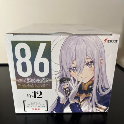 ニゴミク Amazon.com: Good Smile Hatsune Miku NT: AKI Hane (Akai Hane