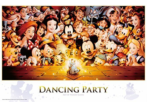 Disney Jigsaw Puzzle Mickey Dancing Party 1000 Pieces | eBay