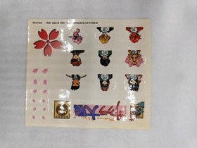 Sakura Taisen Limited collector edition type Sega Saturn Jp WARS PAD BUNDLE