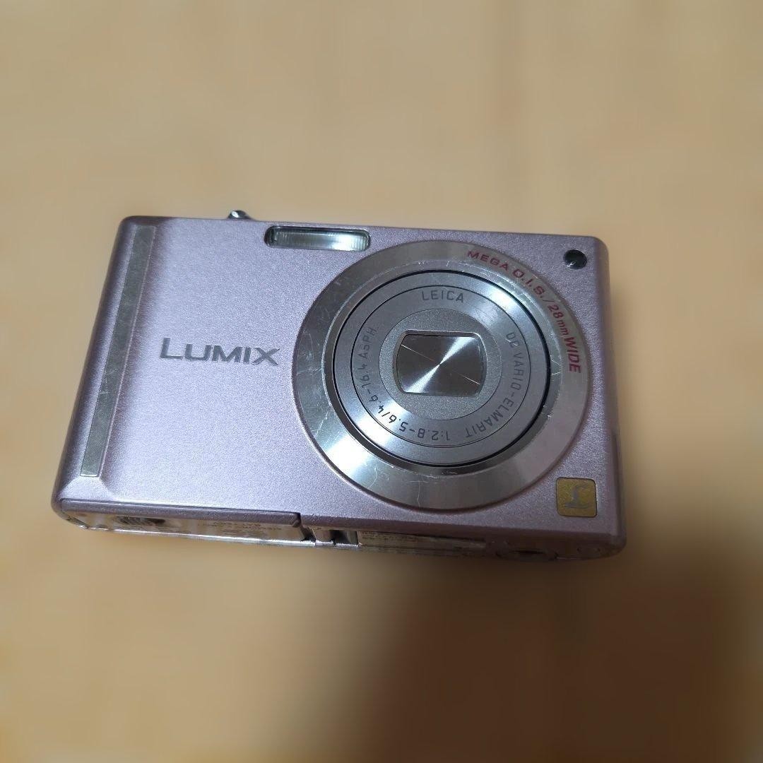 Panasonic LUMIX DMC-FX55 Pink 8.1MP 3.6x Optical Zoom Tested