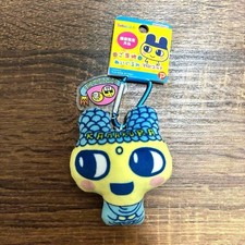 Tamagotchi Mametchi Plush Mascot Kamakura Ver NIB Rare