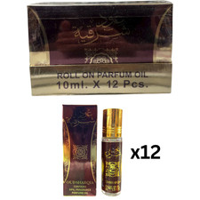 12 Pack Oud Sharqia Roll On Perfume Oil 10ML By Ard Al Zaafaran