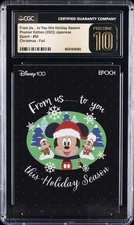 2023 EPOCH PREMIER ED #50 FROM US... TO YOU THIS HOLIDAY SEASON CGC 10 PRISTINE