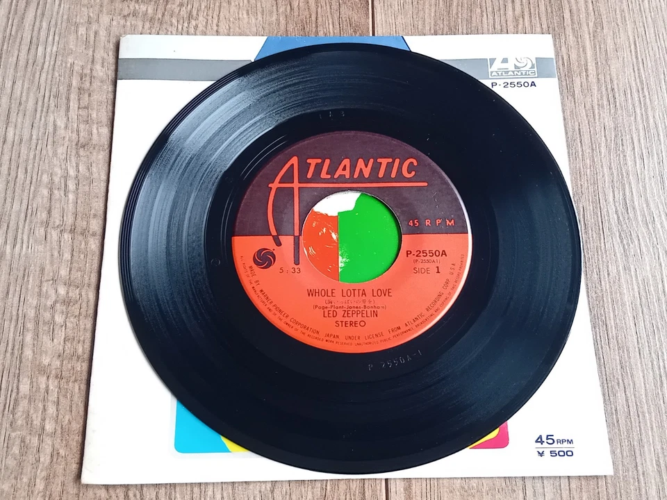 LED ZEPPELIN - WHOLE LOTTA LOVE 7" 1971 JAPAN ATLANTIC RECORDS - Image 3 of 4